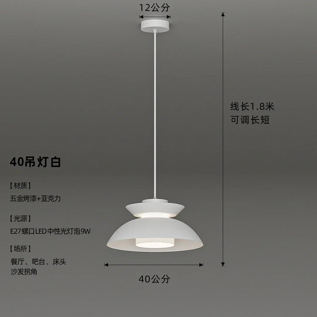suspension moderne design danois wabi-sabi pour espaces contemporains
