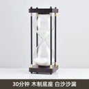 sablier en verre antichute pour enfants 30 minutes style rétro