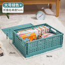 Collapsible Desktop Storage Box, Student Cosmetics Basket, Simplicity, Household, Dormitory, Stationery, Sundry, Small