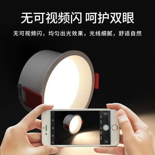 Runder LED-Einbauspot, dimmbar, drei Lichtfarben - vue 6 sur 8