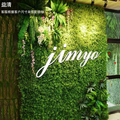 décoration végétale murale verte pour intérieur élégant - vue 14 sur 25