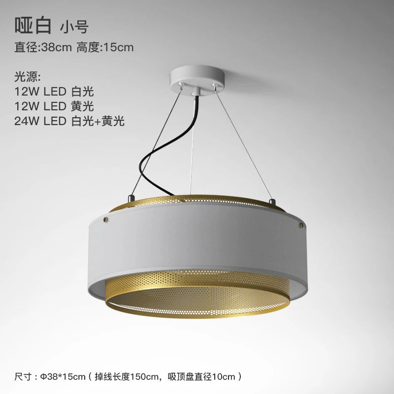 lampe led ronde dorée design industriel moderne décorative - vue 8 sur 9