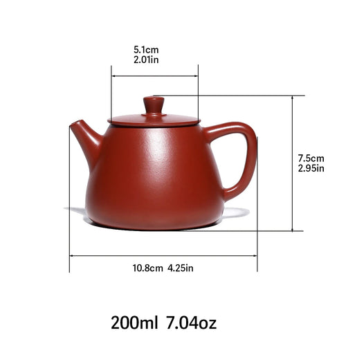 Théière yixing argile violette artisanale 200 ml