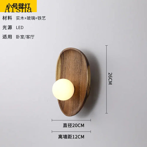 Applique murale LED en bois de noyer - vue 7 sur 8