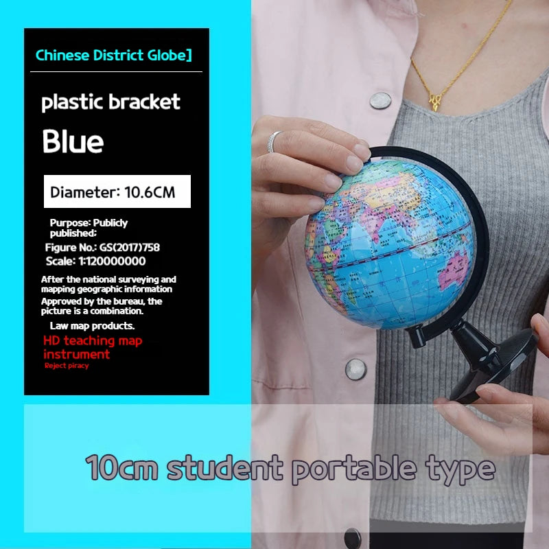 globe étudiant géographie avec lampe et base métallique pour bureau - vue 14 sur 14