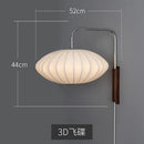 48426539385178