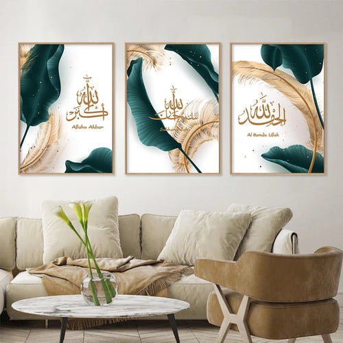 calligraphie arabe islamique allah akbar art mural décorations luxe - vue 2 sur 7