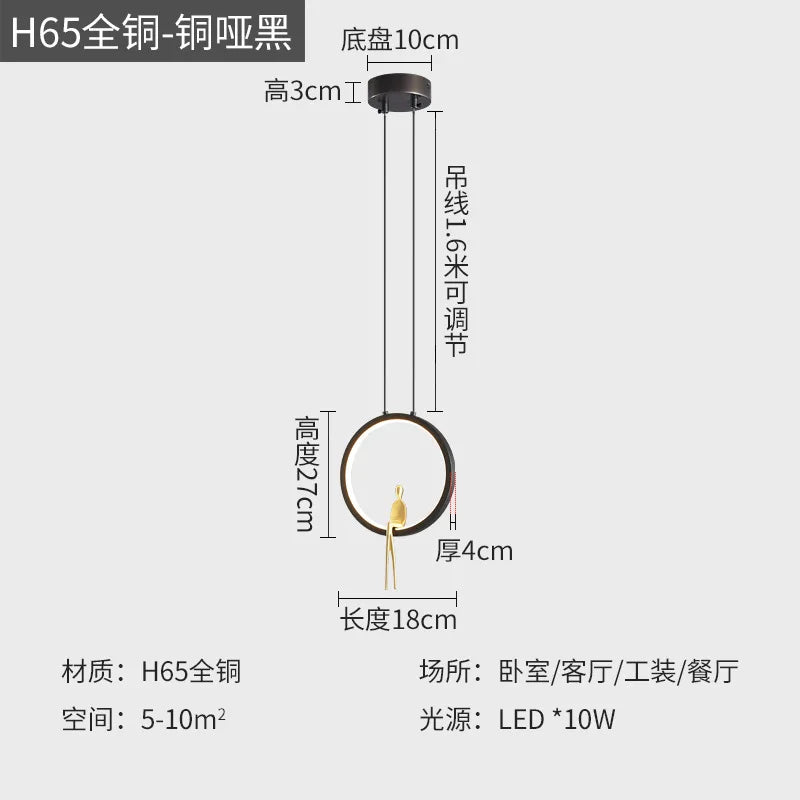 suspension lumineuse en cuivre pour décoration moderne - vue 7 sur 7