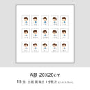 album-photo-de-croissance-pour-enfants-cadre-d-coratif-en-bois-massif-8.png