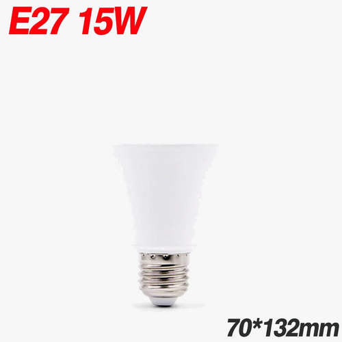 ampoule-led-intelligente-pour-clairage-int-rieur-moderne-7.png
