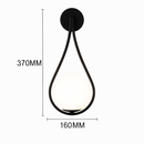 Applique murale design à LED dorée avec boule en verre blanc Shadow