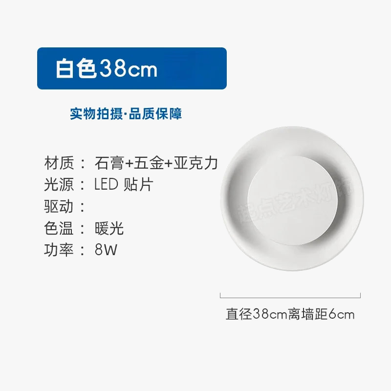 applique-murale-en-pl-tre-design-led-moderne-minimaliste-cr-ative-6.png