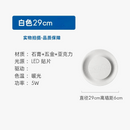 applique-murale-en-pl-tre-minimaliste-design-moderne-luminaire-led-cr-atif-7.png