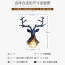 applique-murale-en-r-sine-design-cerf-pour-d-coration-int-rieure-moderne-6.png