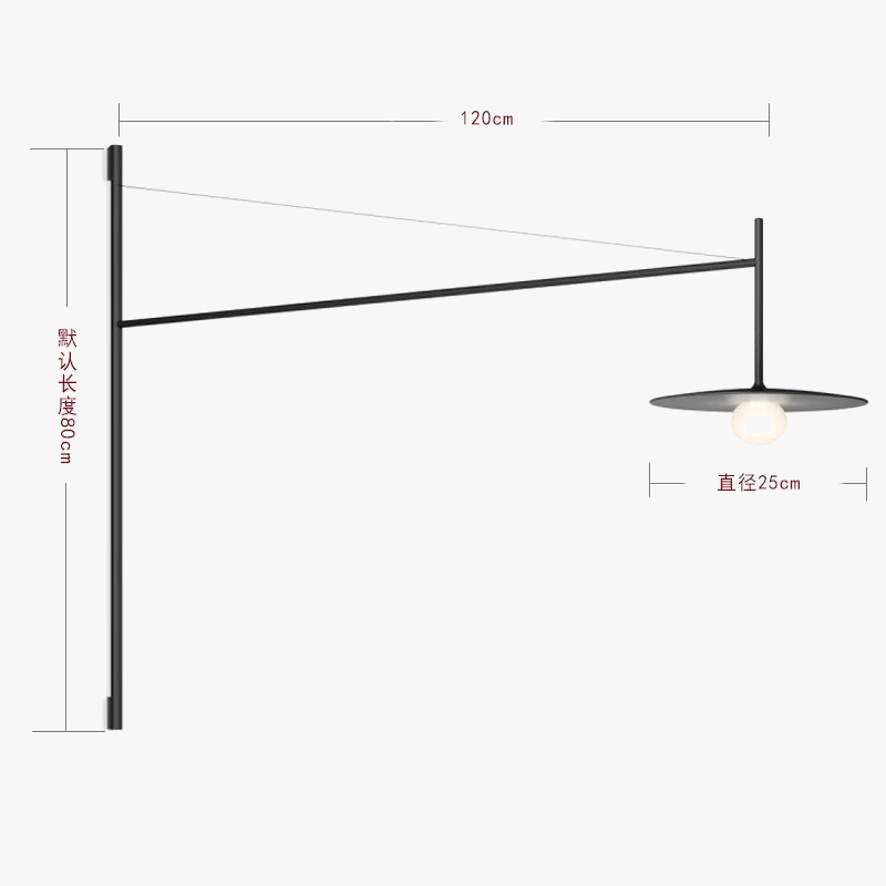 applique-murale-industrielle-minimaliste-bras-oscillant-5.png