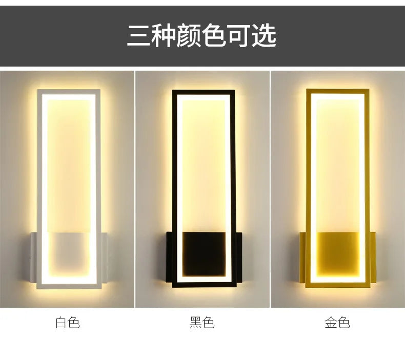 applique-murale-led-moderne-cr-ative-d-corative-id-ale-pour-fond-t-l-vision-4.png