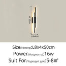 applique-murale-longue-bande-design-simple-moderne-nordique-6.png