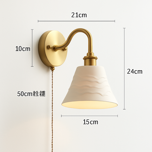 Moderne LED-Wandleuchte mit Zugschalter und Kette - vue 18 sur 23