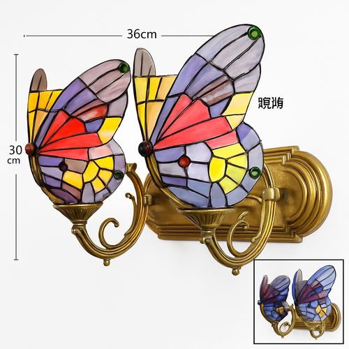 Dekorative Schmetterling-Wandleuchte aus Glas im mediterranen Boho-Stil - vue 6 sur 19