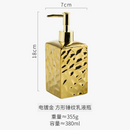 bouteille-de-savon-en-c-ramique-de-luxe-pour-salle-de-bain-7.png