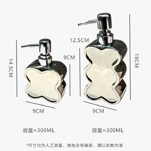 bouteille-en-c-ramique-cr-ative-en-forme-de-fleur-pour-gel-et-savon-5.png
