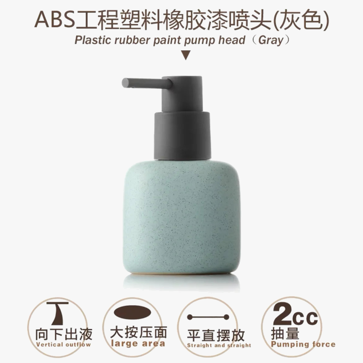 bouteille-en-c-ramique-pour-savon-et-gel-douche-portable-7.png