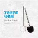 brosse-en-acier-inoxydable-pour-nettoyage-quotidien-pratique-2.png