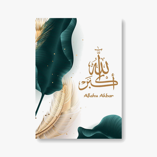 calligraphie-arabe-islamique-allah-akbar-art-mural-d-corations-luxe-6.png