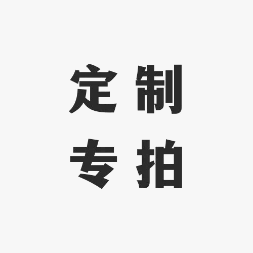 cloison-de-s-paration-en-rotin-japonais-tag-re-mobile-design-moderne-5.png