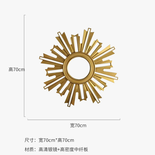 d-coration-murale-suspension-miroir-rond-soleil-lumineux-luxe-3.png