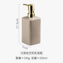 distributeur-de-savon-en-c-ramique-pour-salle-de-bain-moderne-6.png