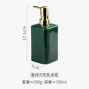 distributeur-de-savon-en-c-ramique-pour-salle-de-bain-moderne-8.png