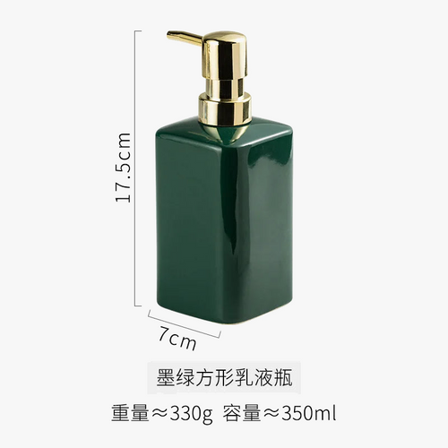 distributeur-de-savon-en-c-ramique-pour-salle-de-bain-moderne-8.png