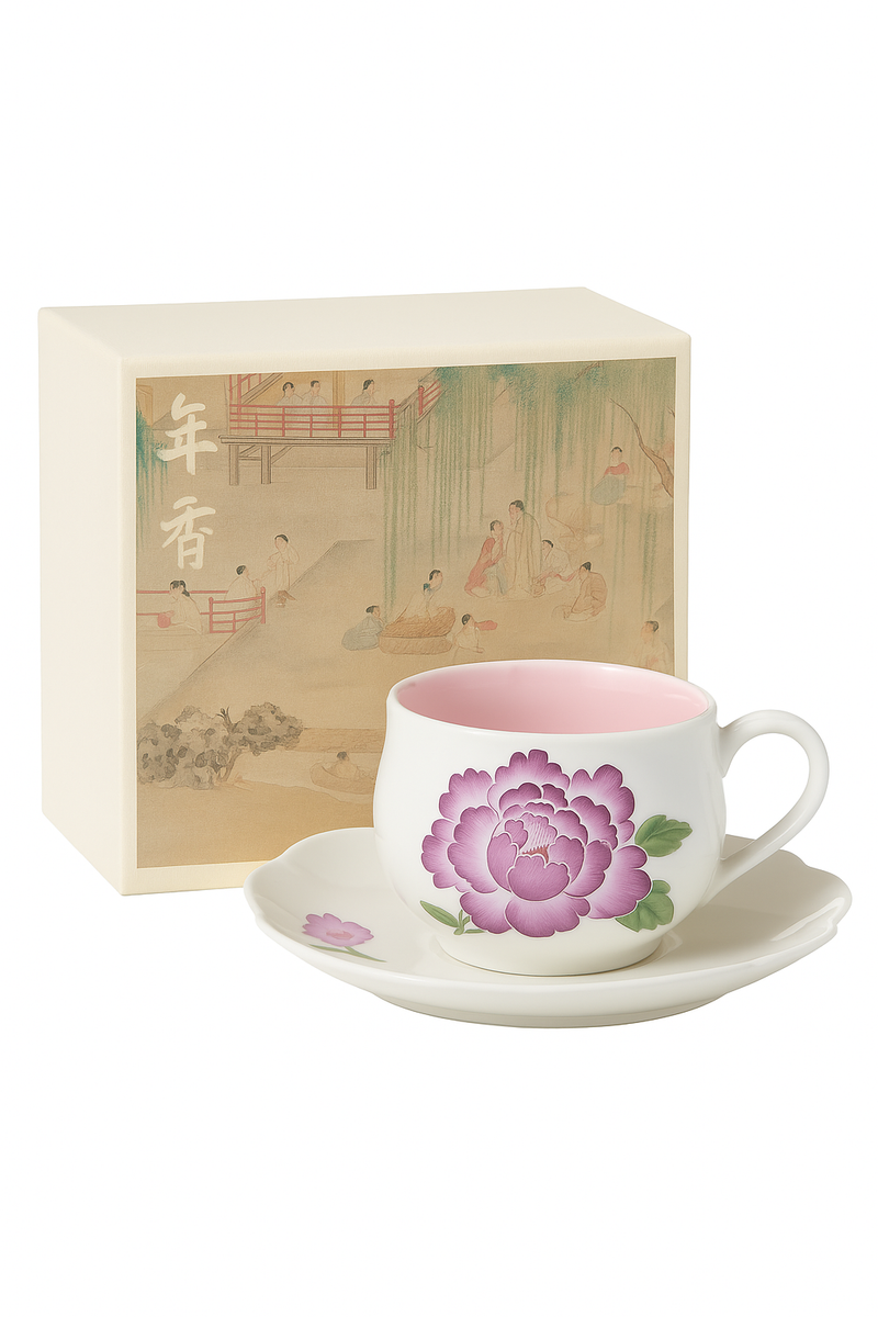 Ensemble tasse café céramique style chinois soucoupe raffinée