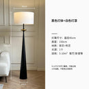 lampadaire-minimaliste-wabi-sabi-design-japonais-en-fer-pour-int-rieur-5.png