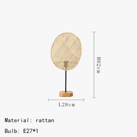 Lampadaire tissé en rotin