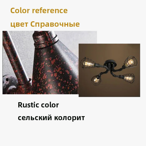 lampe-conduite-d-eau-r-tro-am-ricaine-9.png