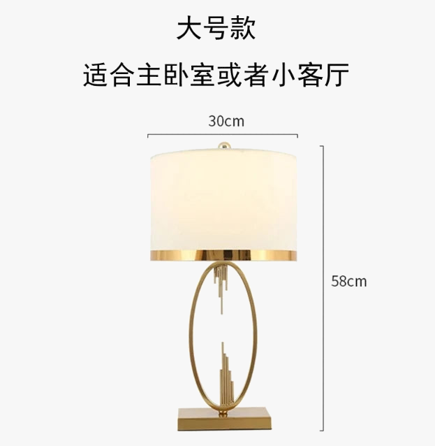 lampe-de-bureau-moderne-en-m-tal-en-forme-de-tuyau-6.png