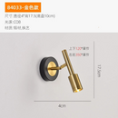 lampe-de-chevet-murale-moderne-r-glable-rotative-projecteur-7.png
