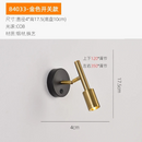 lampe-de-chevet-murale-moderne-r-glable-rotative-projecteur-9.png