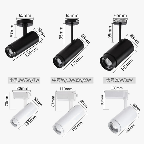 lampe-projecteur-led-r-glable-pour-magasin-h-tel-exposition-voie-de-rail-2.png