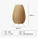 lampe-solaire-d-ext-rieur-tiss-e-en-rotin-7.png