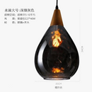 lampes-suspendues-en-verre-grain-d-eau-nordique-r-tro-d-coratives-8.png