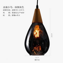 lampes-suspendues-en-verre-grain-d-eau-nordique-r-tro-d-coratives-9.png