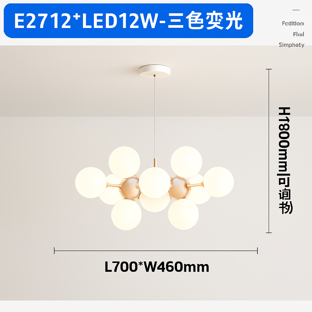 nouveau-lustre-2023-style-design-italien-pour-restaurant-6.png