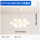 nouveau-lustre-2023-style-design-italien-pour-restaurant-7.png