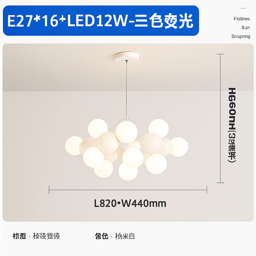 nouveau-lustre-2023-style-design-italien-pour-restaurant-7.png