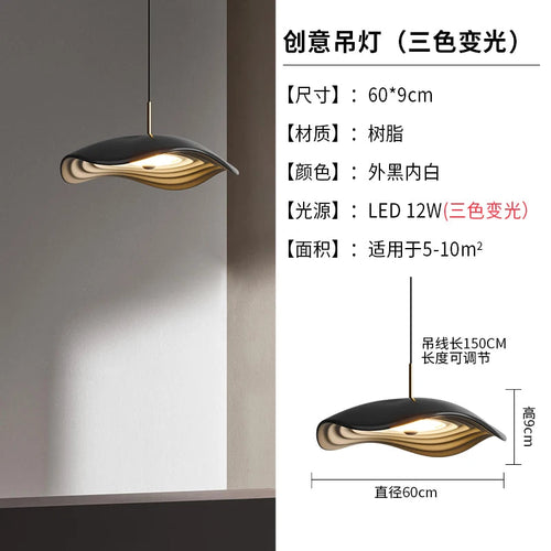 lustre-de-luxe-simple-et-cr-atif-nouvelle-collection-2023-6.png