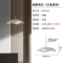 lustre-de-luxe-simple-et-cr-atif-nouvelle-collection-2023-9.png