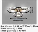 lustre-led-d-co-salon-chambre-cuisine-int-t-tes-lampes-6.png